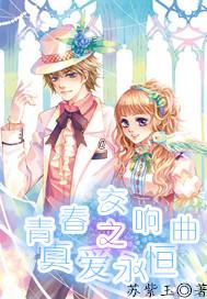 逃离比利部落小屋