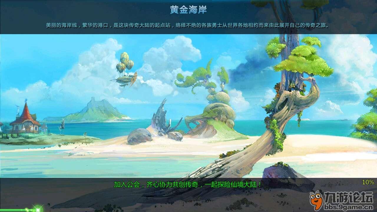 冯白驹：解放海南时立下大功，给予上将都不高，为何突然销声匿迹