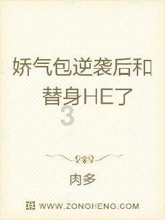 我的虚拟男友