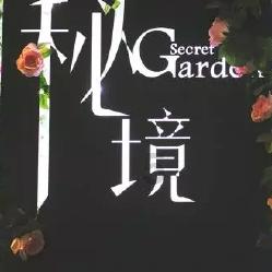 X30Cr13在更多领域展现出其优越的性能
