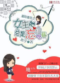 逗小猴开心系列179