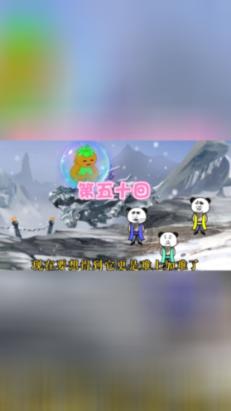 辽阳市委书记白英:为打造新时代“六地”贡献辽阳力量