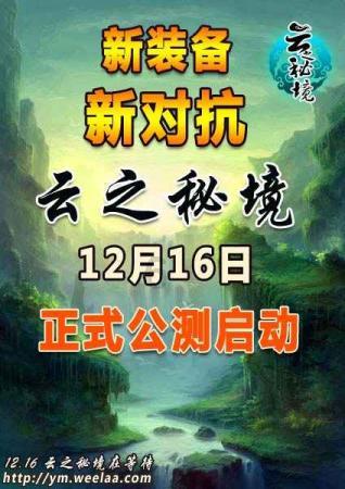 冷知识分享平台日本无条件投降的决定,是怎么做出的?——解锁你的知识盲点