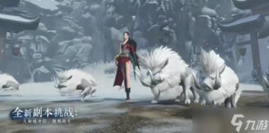 QQ三国