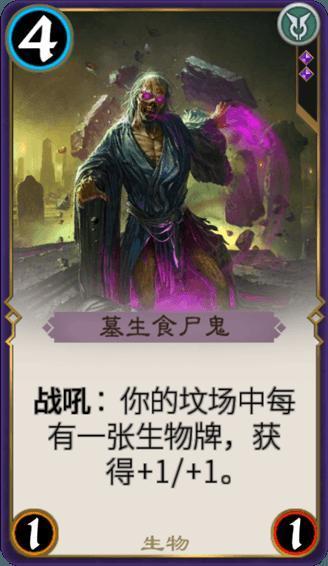 御龙在天