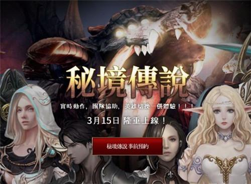 海贼王伟大冒险2