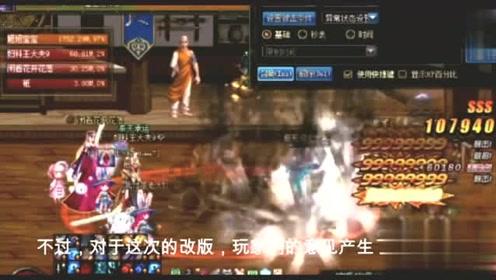 射击怪异人