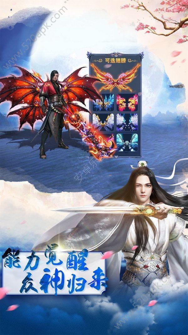 逃离空旷大街4