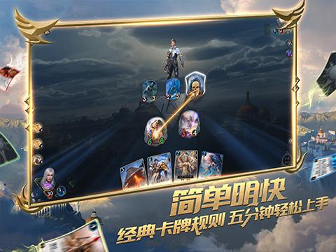 比格犬为什么不建议养游戏画面
