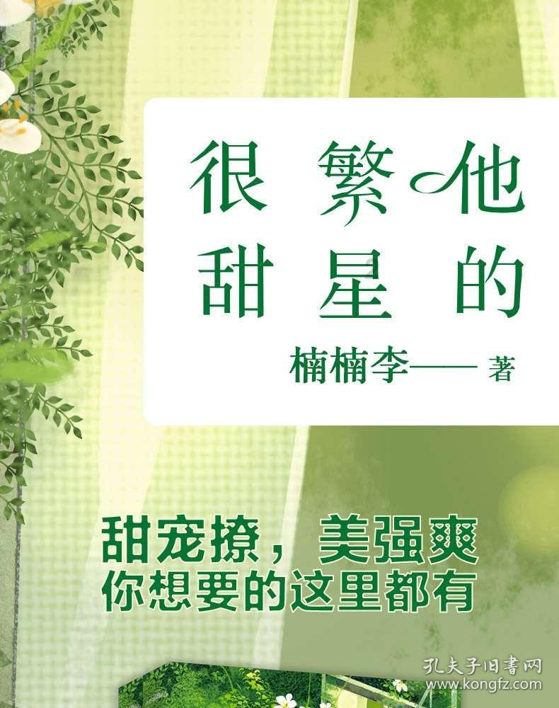 广安门医院基于“双中心”建设探索人才培养合作新路径