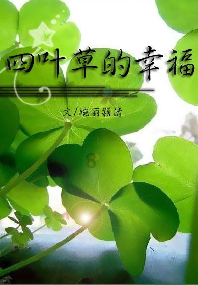 老师多次找我谈话说孩子不写作业的事，孩子被老师屡教不改怎么办？游戏画面