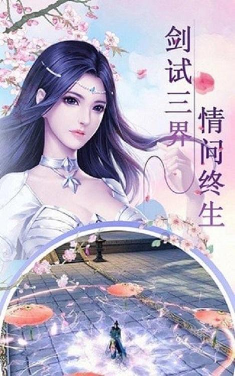 30年国债期货再刷新高，机构：股债“跷跷板效应”显现