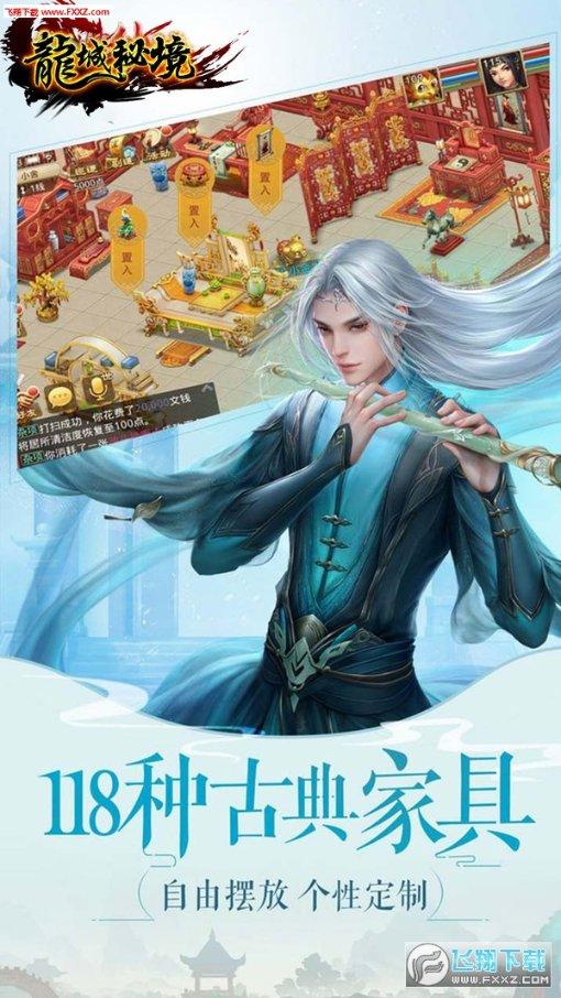 北京东方彭玉清解答“风湿性心脏病的表现”