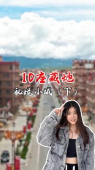 爱丽化妆教程
