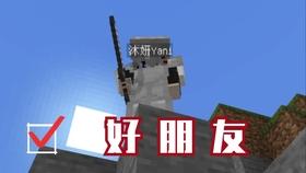 逃出海洋城堡