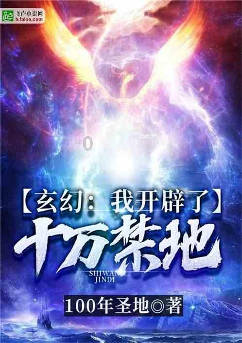 小魔仙舞蹈表演