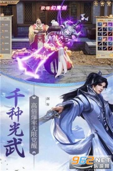 品读正定：与一座城深情相拥