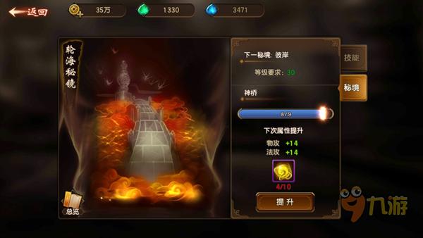 小猫钓鱼开船版最新版下载