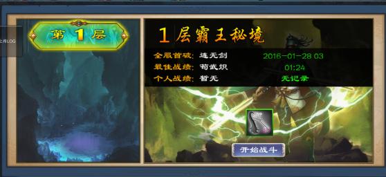 郑州新郑综合保税区2023年进出口值位列全国第一