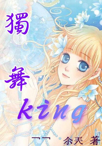祥龙腾跃！宝珀“祥龙”中华年历表开启十二生肖系列新篇章
