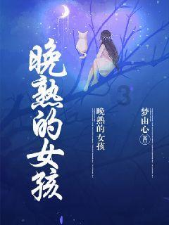 视频 | 蒋鹏:全力以赴建设世界一流的先进轻金属材料行业引领者