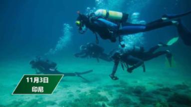 鹿邑太清宫、亳州明王台和栾城的皇姑坟