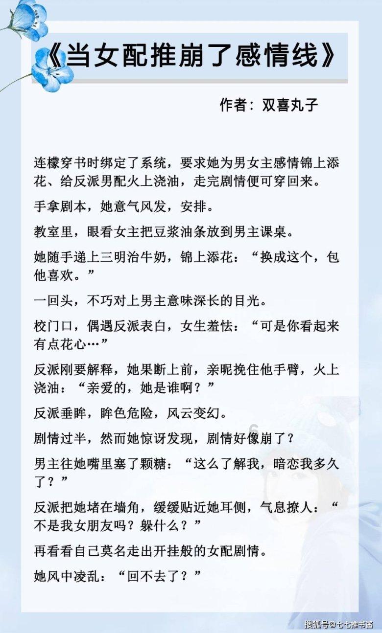 万王之王3D