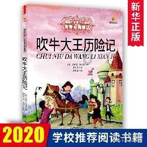 刚谈女朋友第一天应不应该和她发生关系？