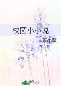 流鼻血了怎么办？怎么会流鼻血的游戏画面