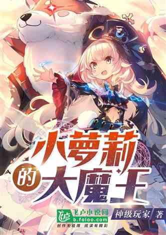 逃出上锁的现代房间8
