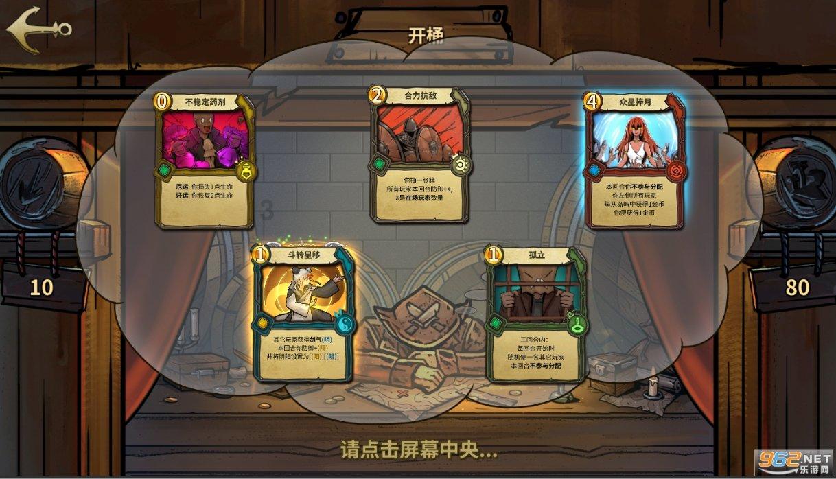 贵州省开阳县发布大雾红色预警