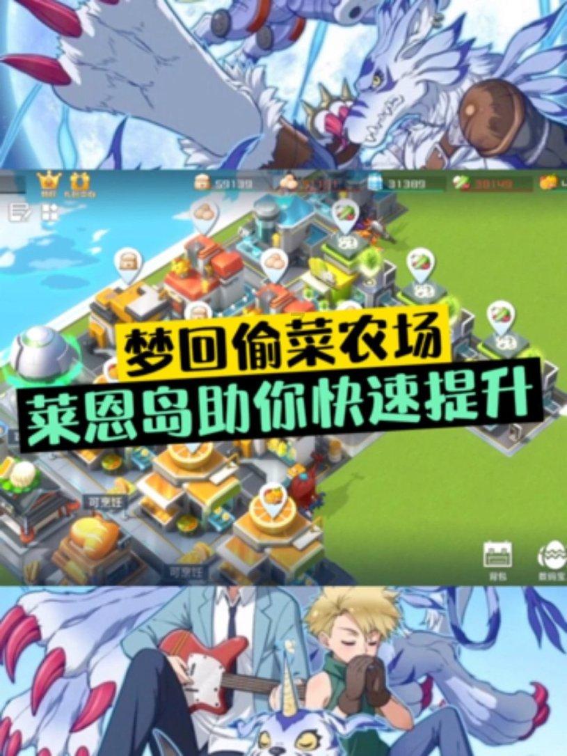 全民剧本大师内置菜单