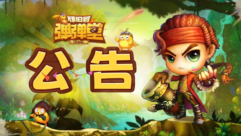 为啥考C1驾照的人越来越少?驾校教练说出真相,谁考谁是冤大头