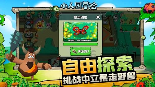 流量越来越大,声音越夹越狠,虞书欣的“夹子音”是真实还是作?