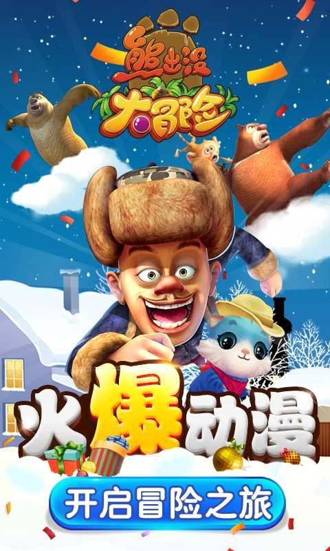 数学算术题目
