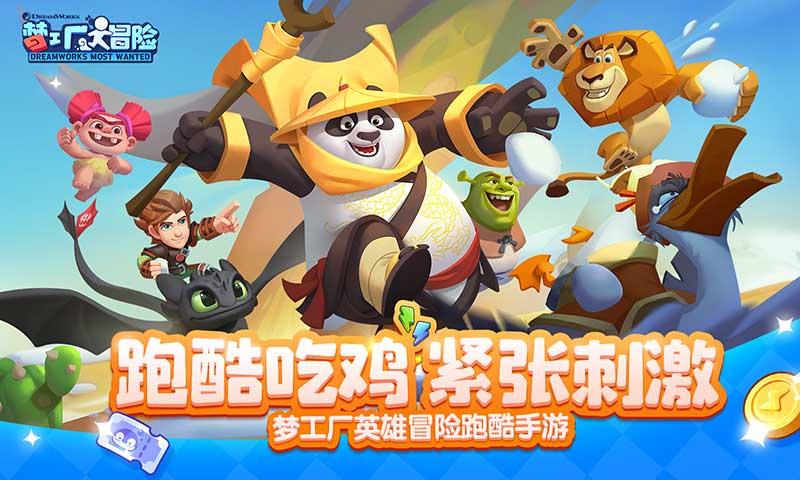 商圈换新颜,古巷彩灯悬……京城年味渐浓喜迎春