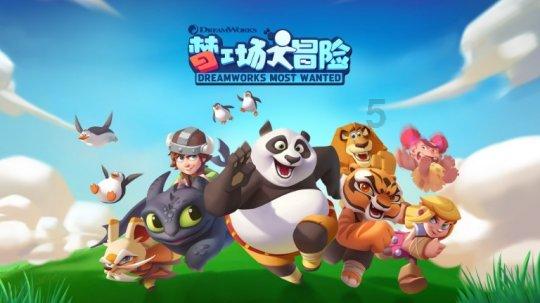 山西汾阳 三晋文化研究会召开2023年工作总结会。