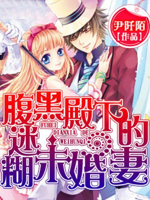 球球大作战下载最新版