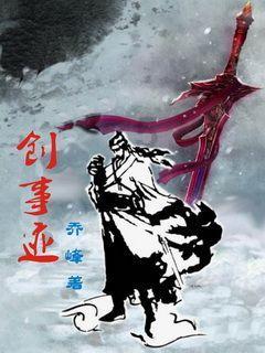 救援墨镜哥
