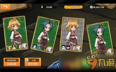 抖音推出宣发通告节目,“好六”模式短视频难复制?