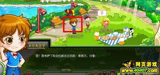 陕西省广电局持续推进优秀文学作品影视化
