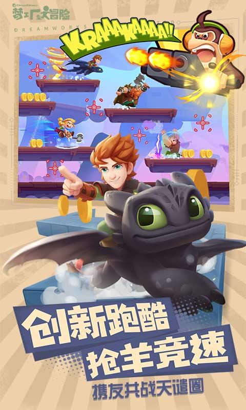 妙鸭相机app下载官网
