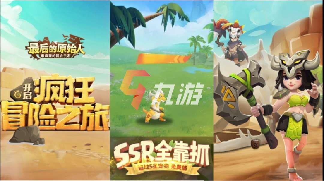 古墓丽影暗影