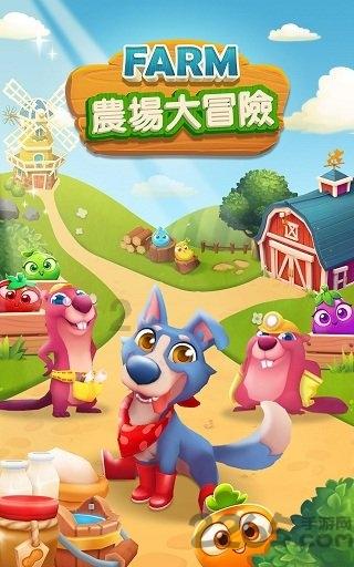 win10 64位系统，进入不了游戏怎么办游戏画面