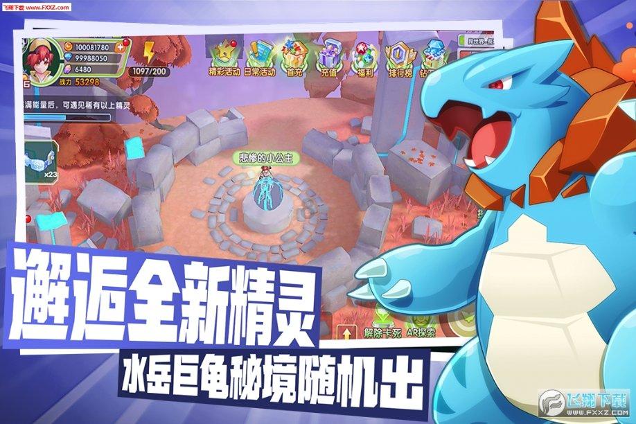 逃出无人荒岛
