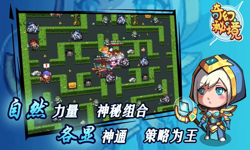 崇明展团，火了