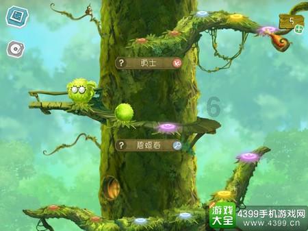 【书法名家】花新全老师优秀作品欣赏