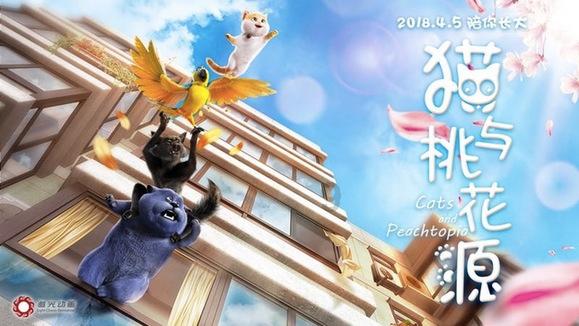 大鹰森林逃生