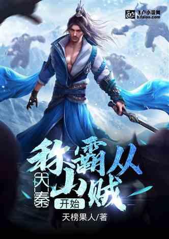 云南监狱多家单位开展新年“第一训”