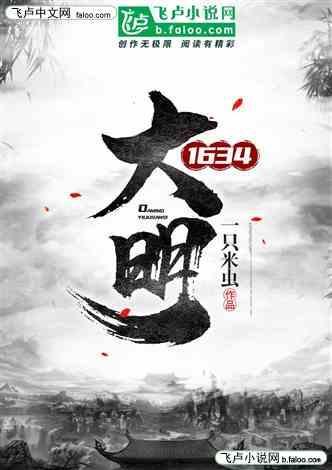 脑洞小老弟无实名认证